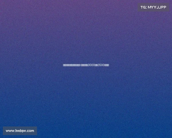 斯图加特接触法比奥维埃拉 阿森纳标价3000万至3500万欧元 斯图加特接触法比奥维埃拉 阿森纳标价3000万至3500万欧元