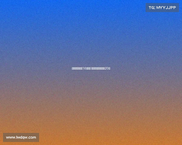 谢什科曼联周薪16万英镑 欧冠资格达成后涨至20万