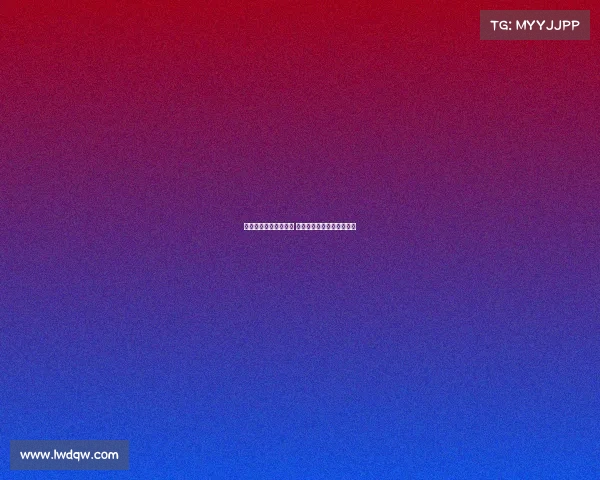 罗德里戈无意加盟热刺 热刺未考虑引援强化该位置